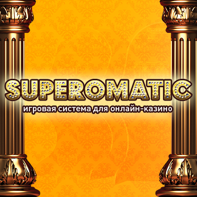 superomatic casino