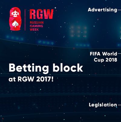 Betting block at Russian Gaming Week: what will participants discuss? Betting block at Russian Gaming Week: what will participants discuss?