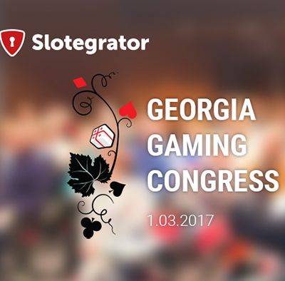 Slotegrator is going to Georgia Gaming Congress