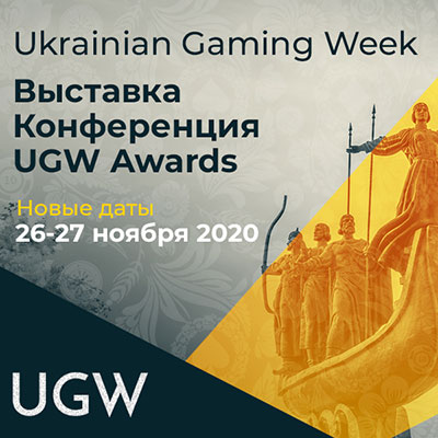 Ukrainian Gaming Week 2020 to Be the First Massive Gambling Event in the Country after the Legalization