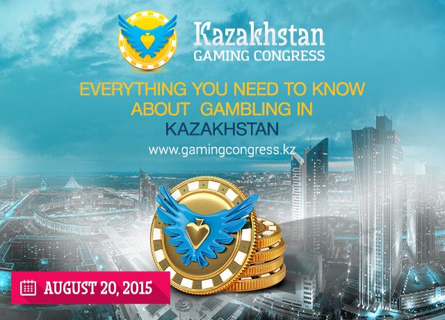 Nurdaulet Seysenbaev on Kazakhstan Gaming Congress