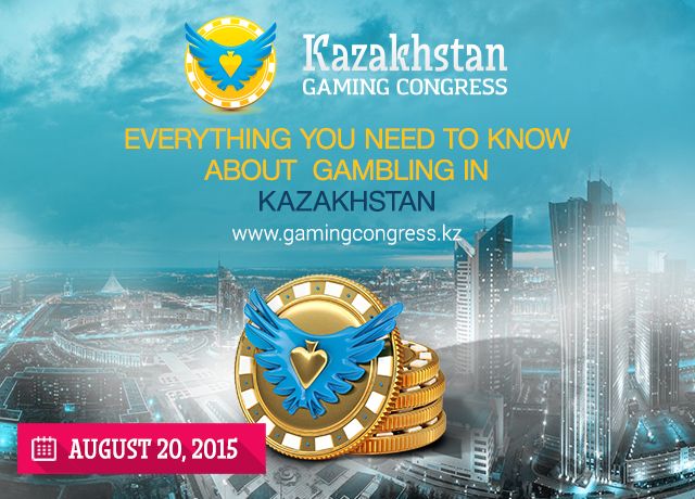 Forum: Kazakhstan Gaming Congress