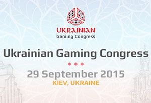 Ukrainian Gaming Congress, Kyiv