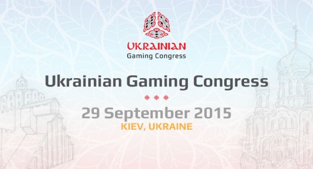 Ukrainian Gaming Congress in Kiev